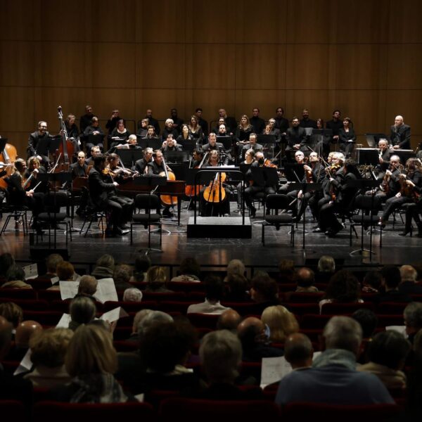 Orchestre de l'Opéra de Rouen Normandie Orchestre de l'Opéra de Rouen Normandie